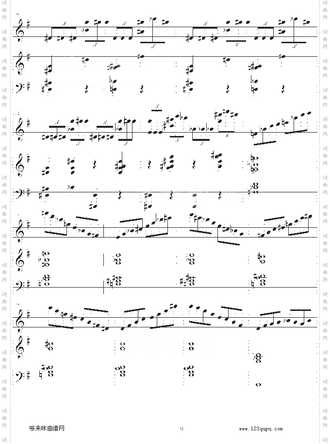 e小调小提琴协奏曲-门德尔松