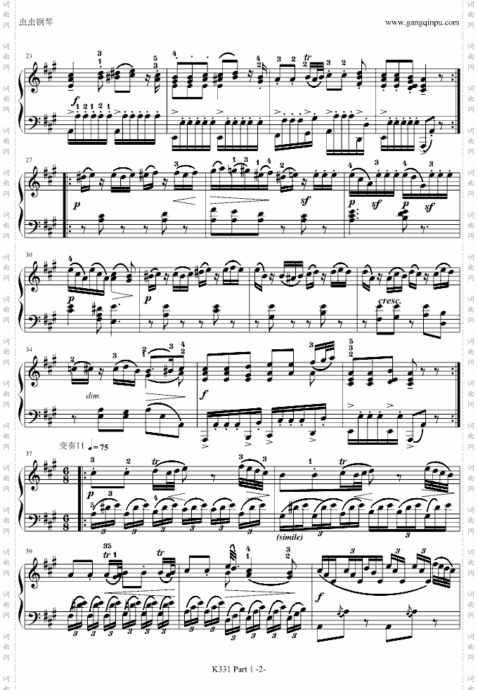 A大调奏鸣曲_带指法第一乐章