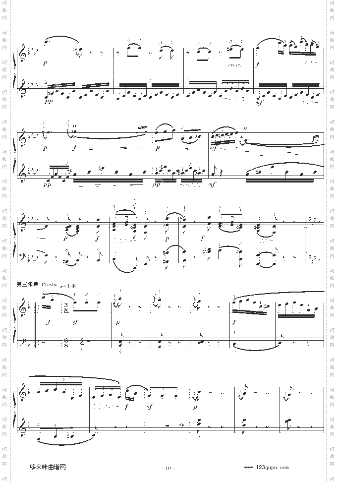 莫扎特F大调钢琴奏鸣曲K280-莫扎特