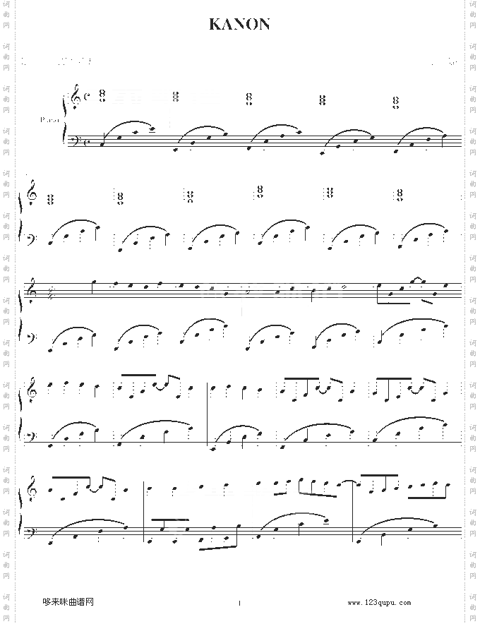 卡农-最简版-帕赫贝尔-Pachelbel