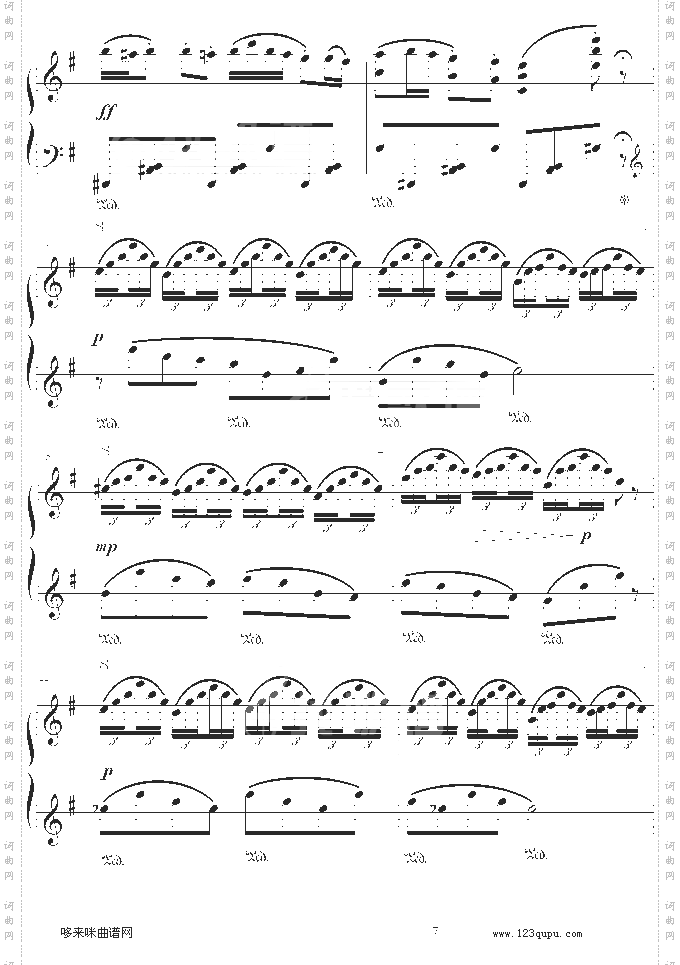 丁善德《第一新疆舞曲》-中国名曲