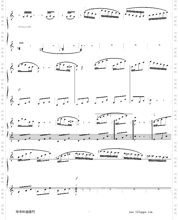 八音盒-波尔迪尼