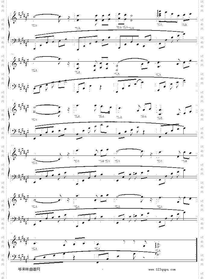 初雪-迟早版-班得瑞