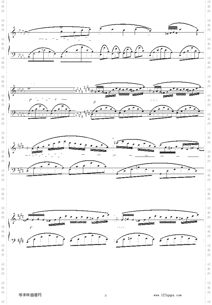 幻想即兴曲Op.66-肖邦