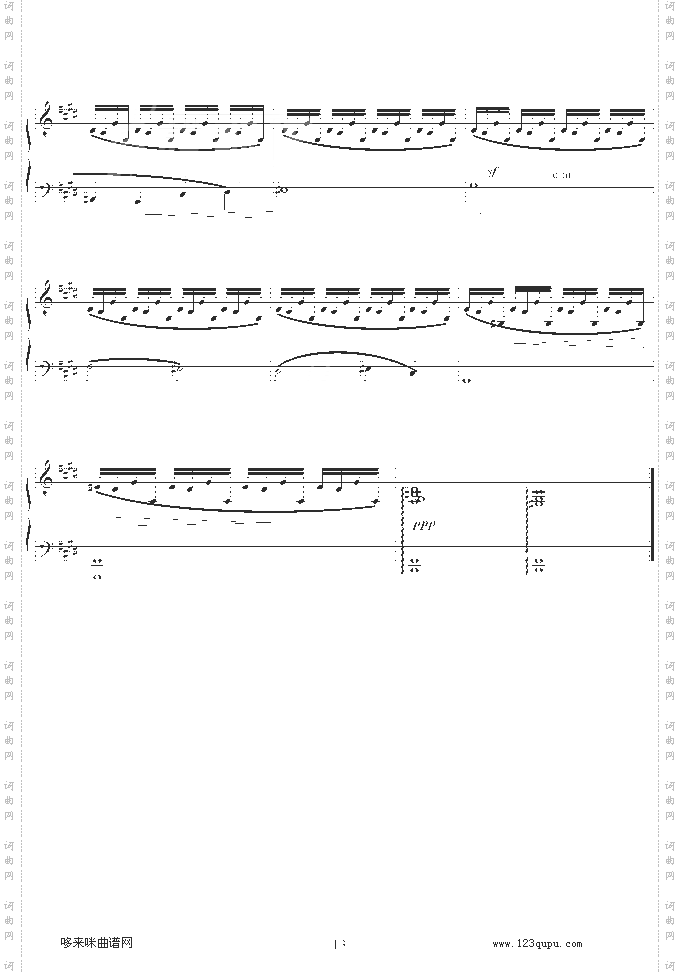 幻想即兴曲Op.66-肖邦
