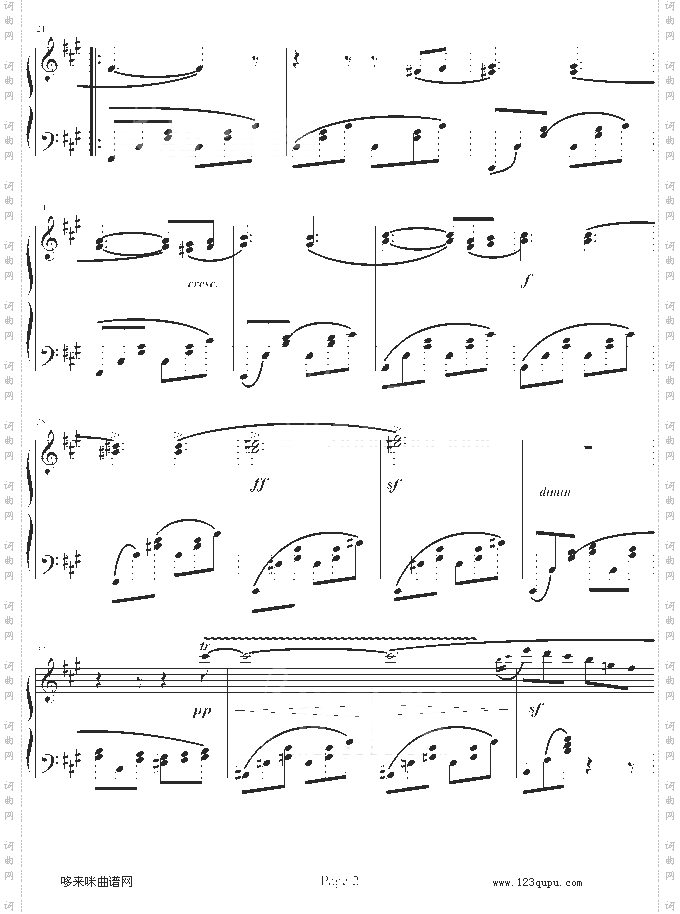 威尼斯船歌—门德尔松-门德尔松
