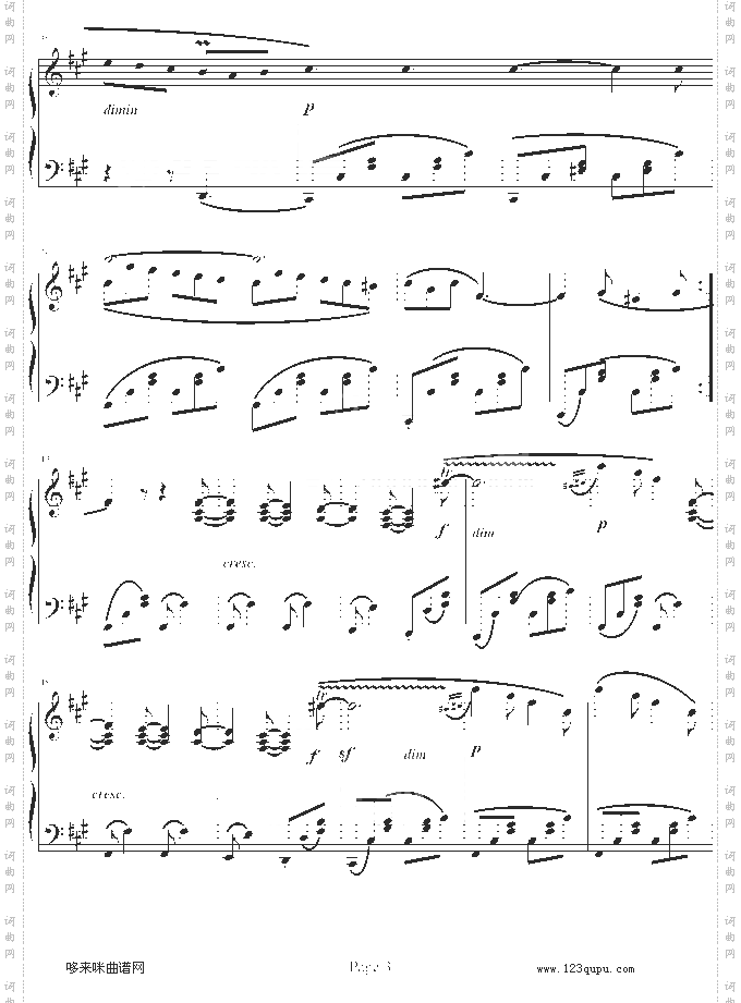 威尼斯船歌—门德尔松-门德尔松