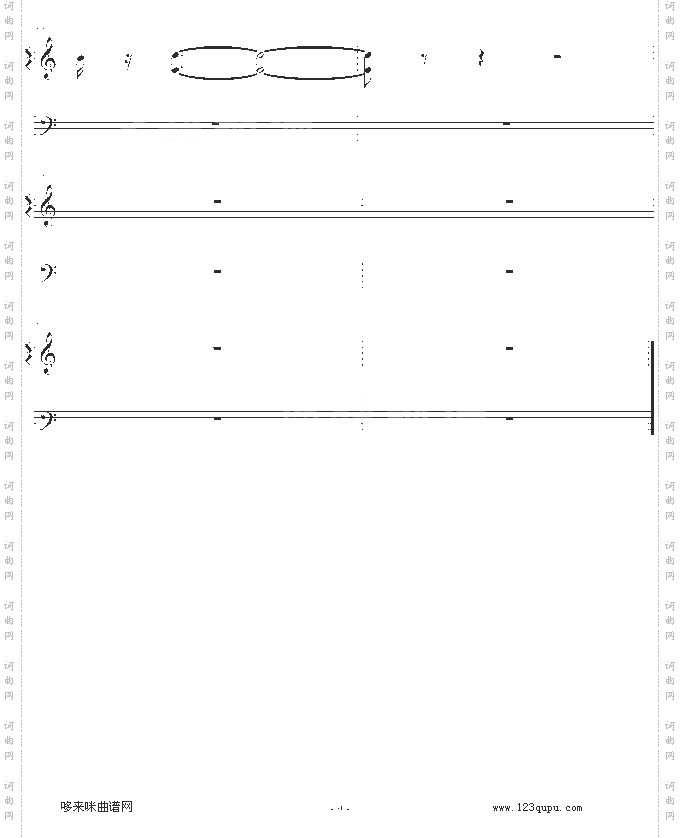 卡农-简单和弦版-帕赫贝尔-Pachelbel