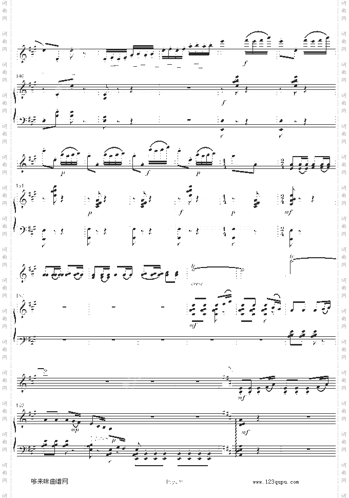 梁山伯与祝英台-小提琴/钢琴-陈钢