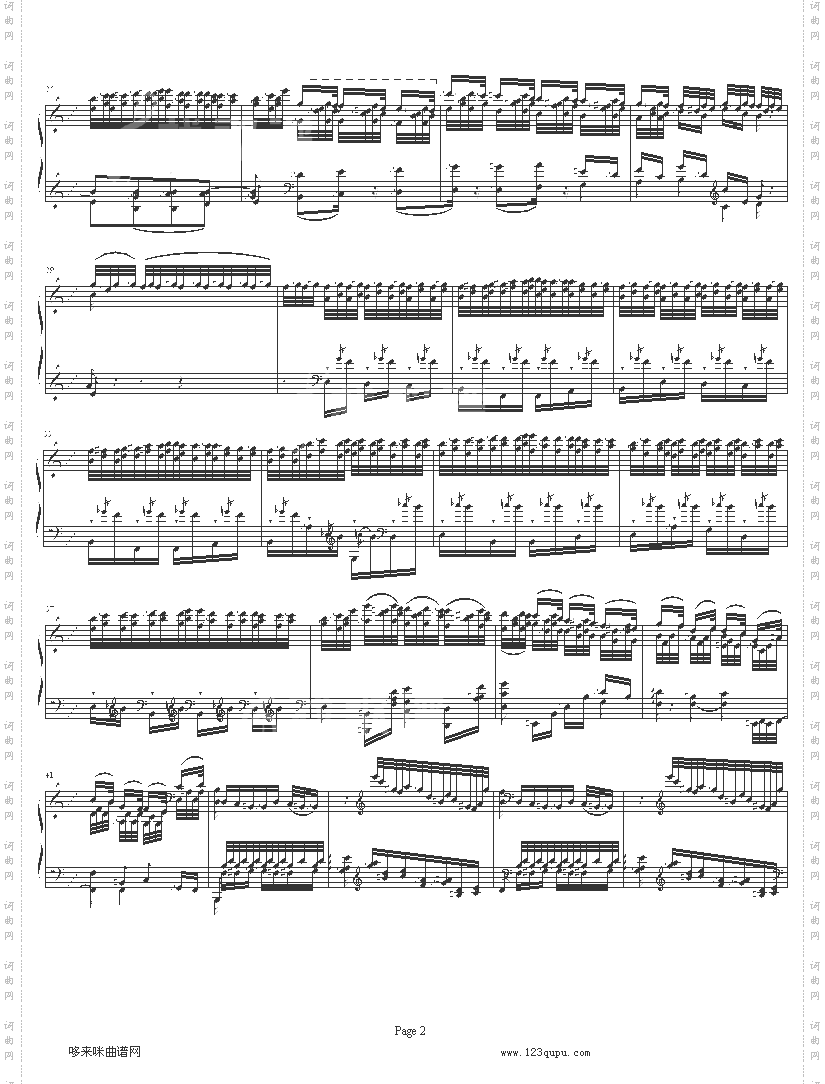 超凡练习曲鬼火-李斯特