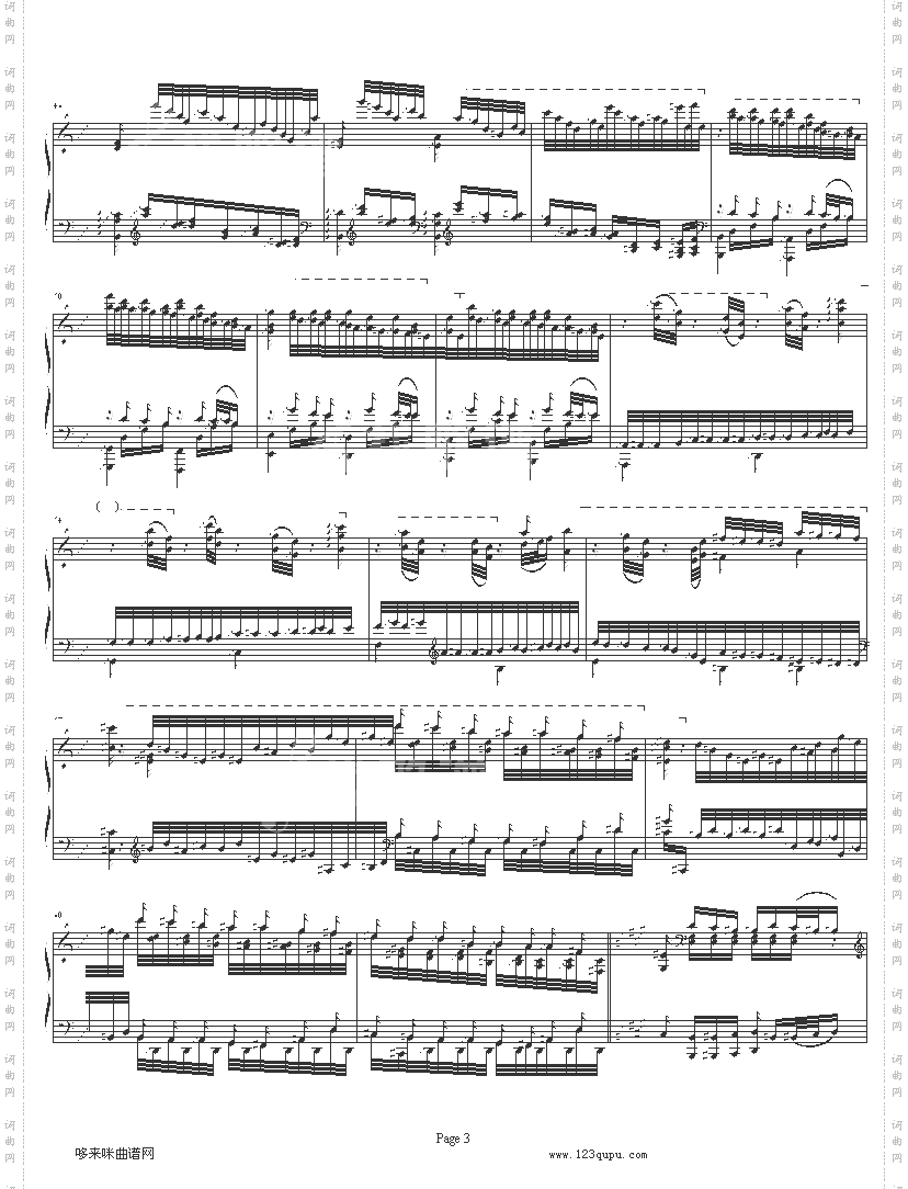 超凡练习曲鬼火-李斯特