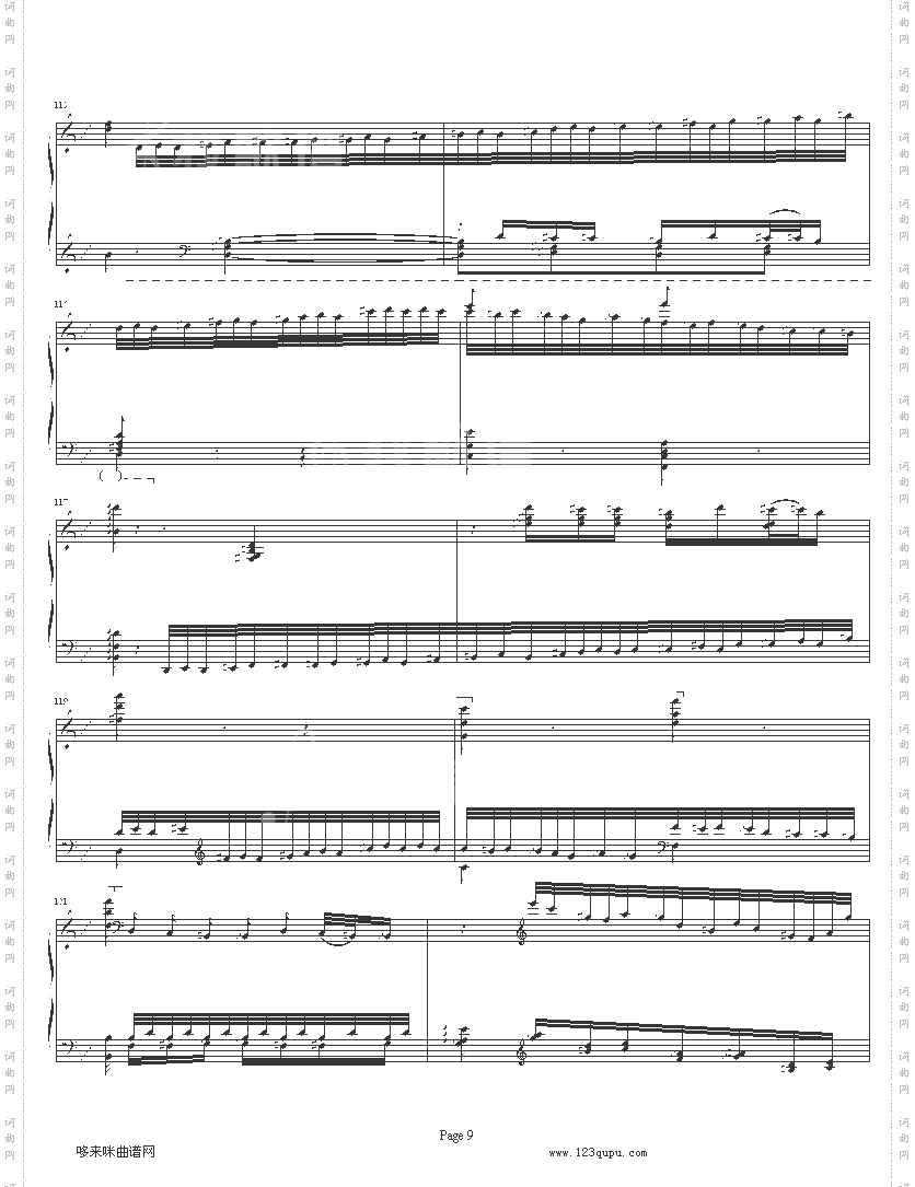 超凡练习曲鬼火-李斯特