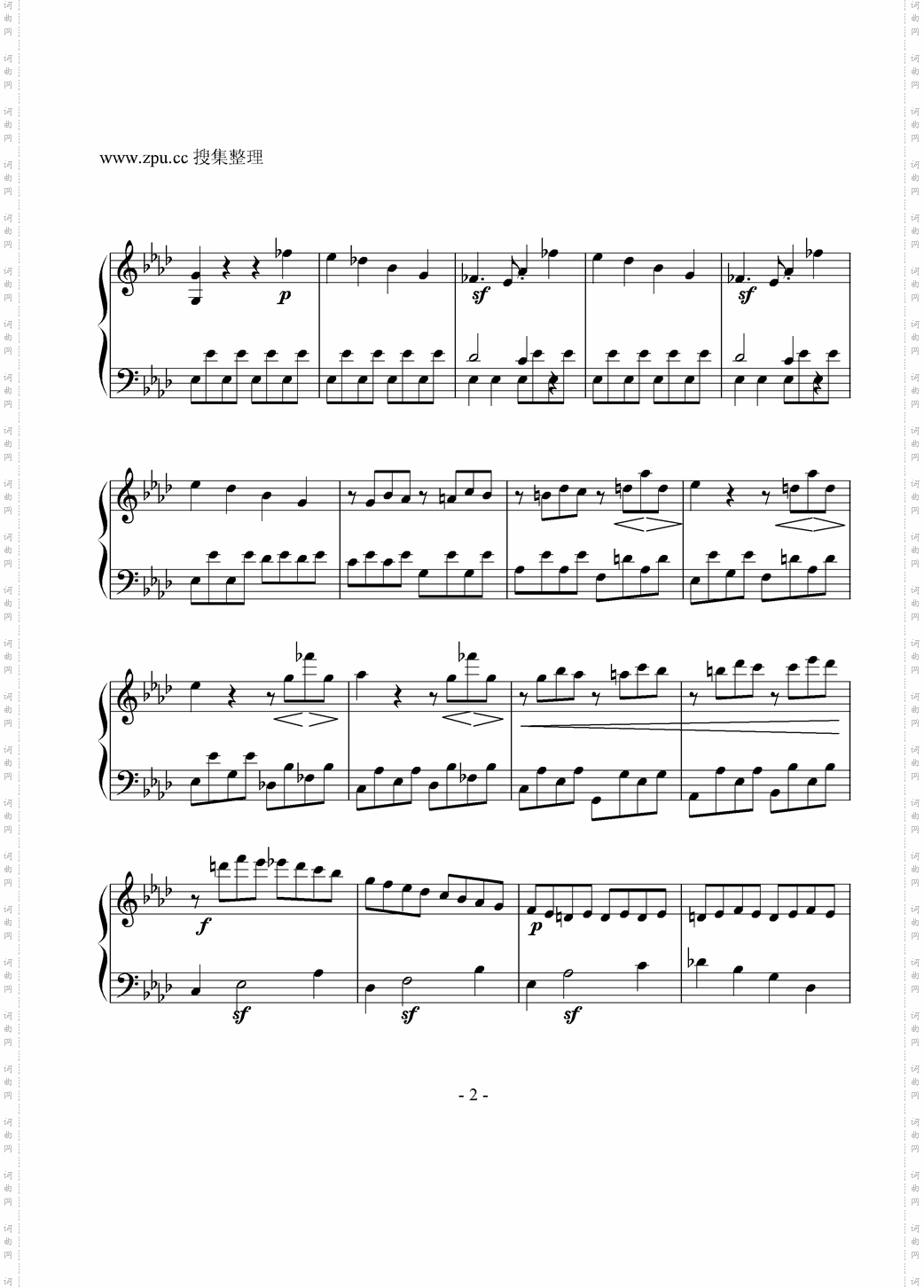 allegro