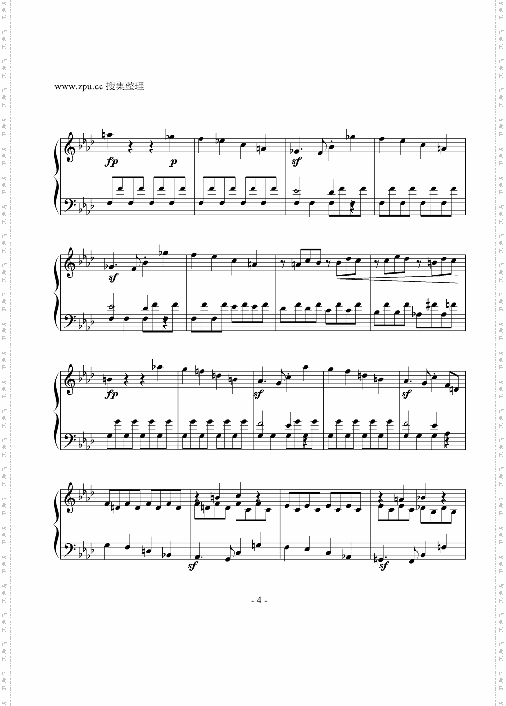 allegro