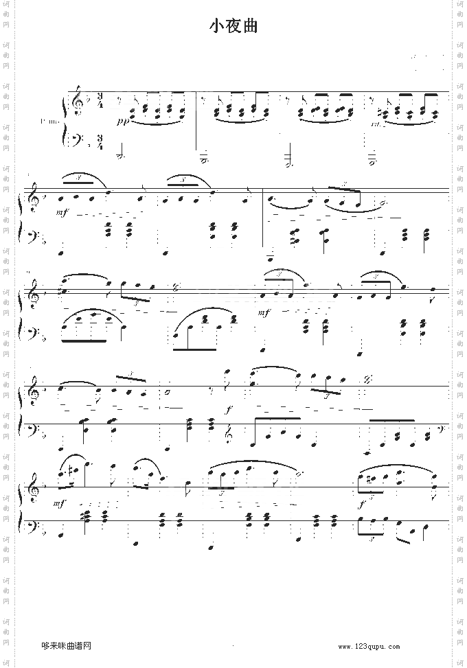 小夜曲-左手简易版-舒伯特