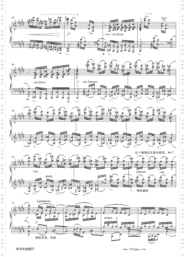 离别曲练习曲-肖邦