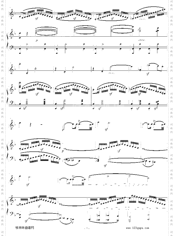 春天奏鸣曲-贝多芬