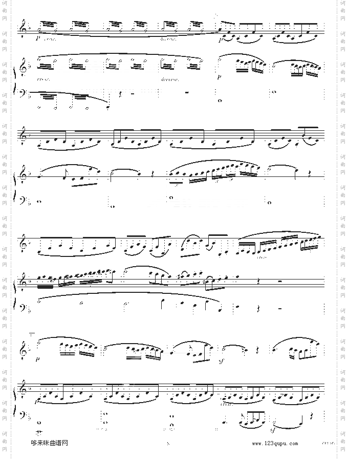 春天奏鸣曲-贝多芬