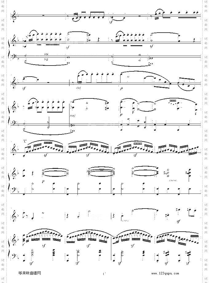 春天奏鸣曲-贝多芬