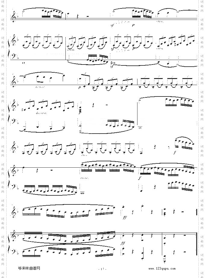 春天奏鸣曲-贝多芬