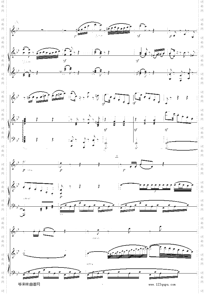 贝多芬-春天奏鸣曲第二乐章-贝多芬