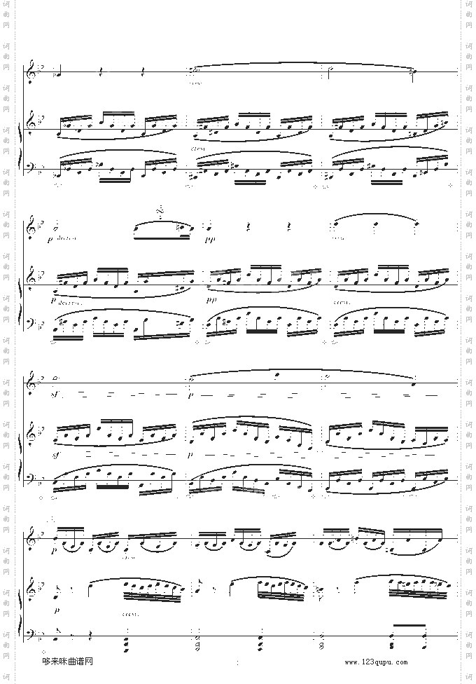 贝多芬-春天奏鸣曲第二乐章-贝多芬