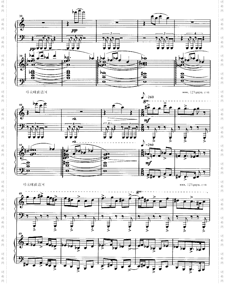 得波错双钢琴演奏