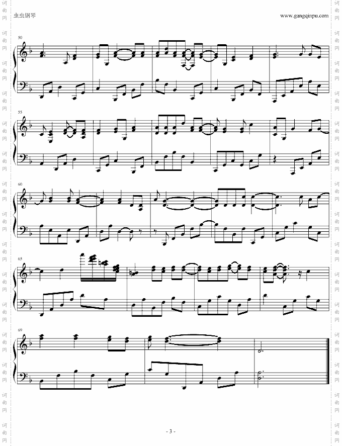 火影忍者最新片头曲ホタルノヒカリ