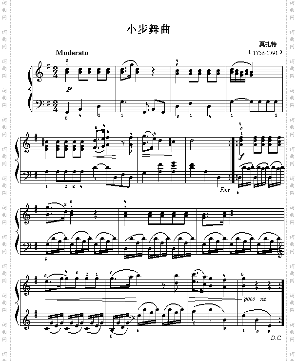 小步舞曲莫扎特