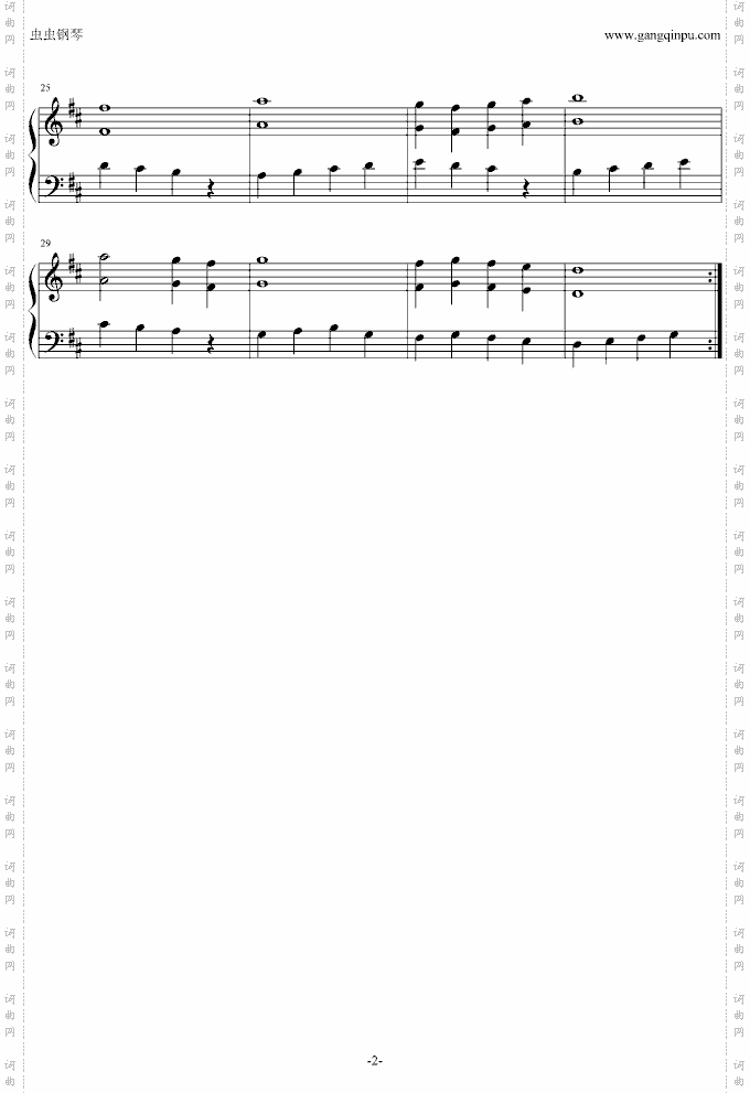 宠物小精灵中心