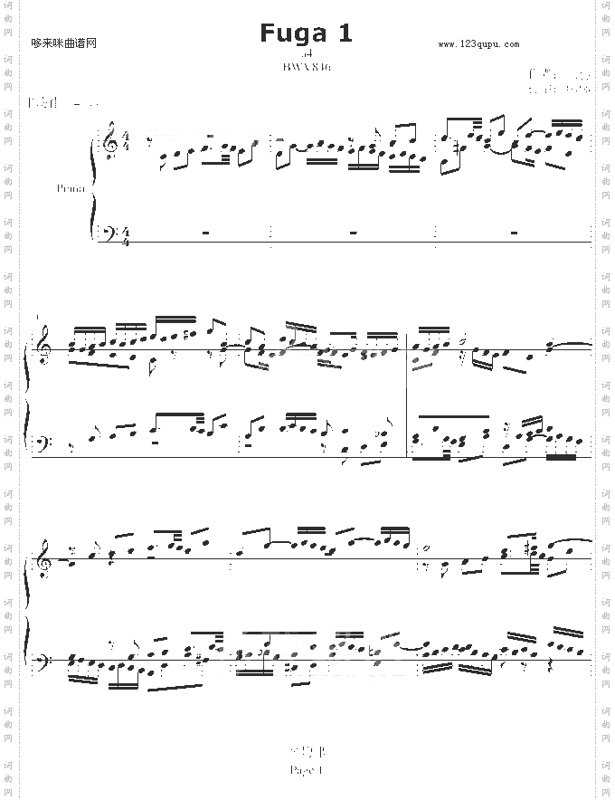 Fuga1-巴赫