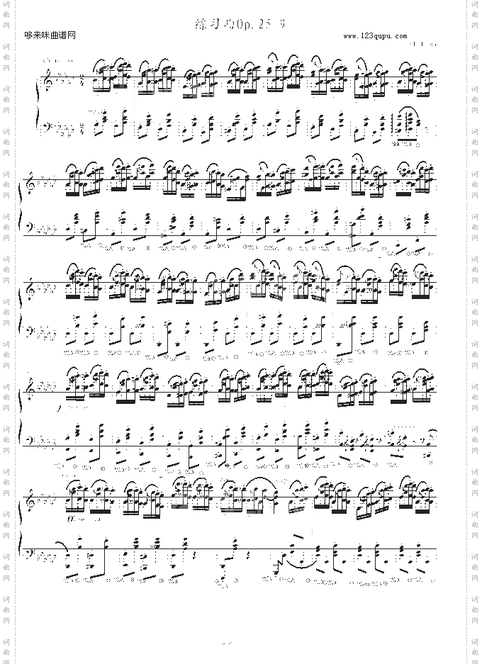 练习曲Op.25-9-肖邦