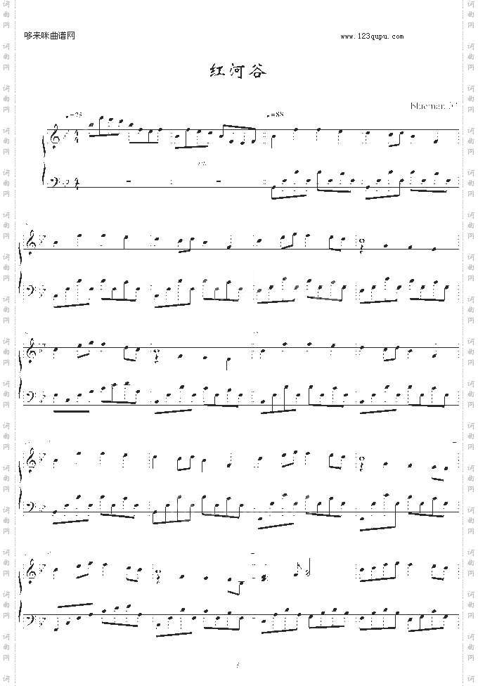 红河谷-blueman版-世界名曲