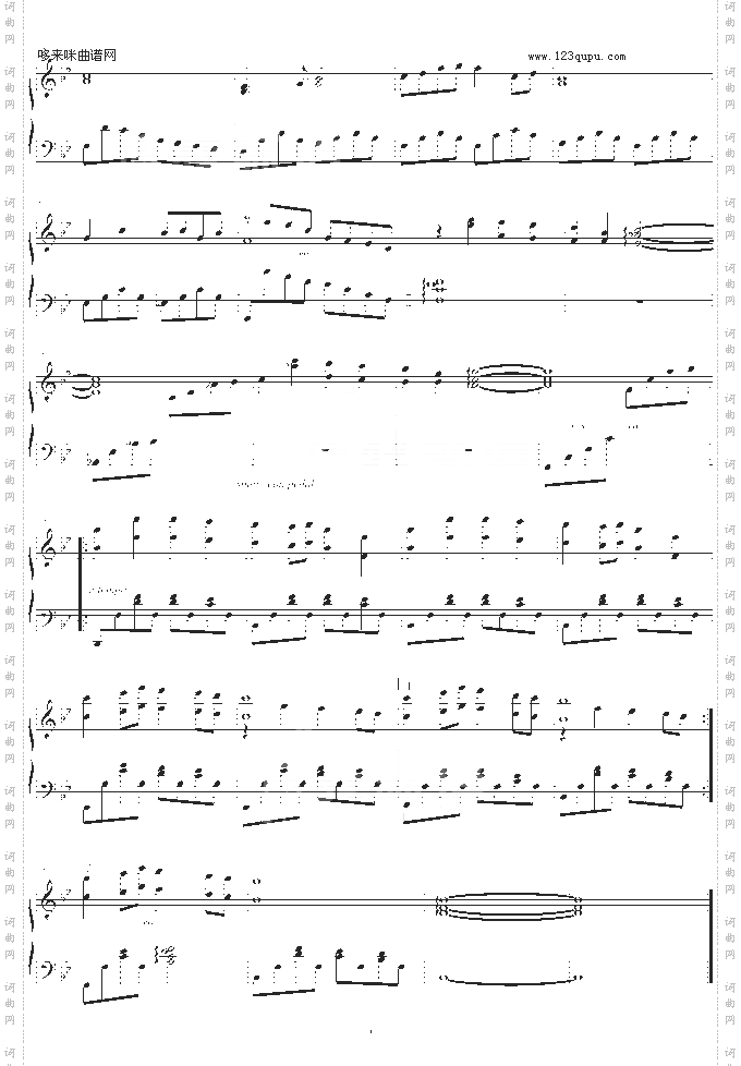 红河谷-blueman版-世界名曲