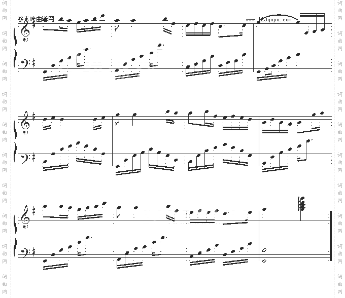 九九艳阳天-中国名曲