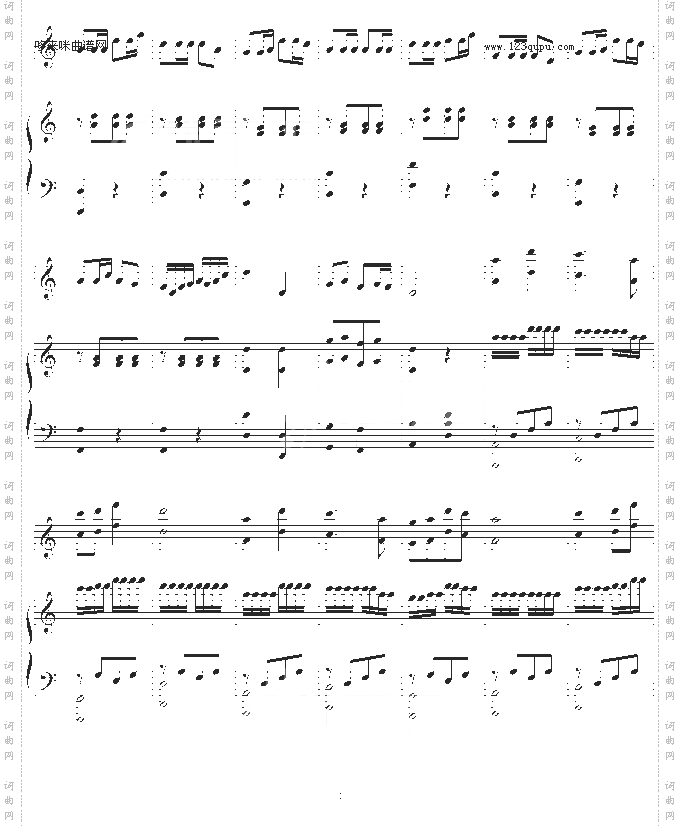 赛马曲-幸福版-中国名曲