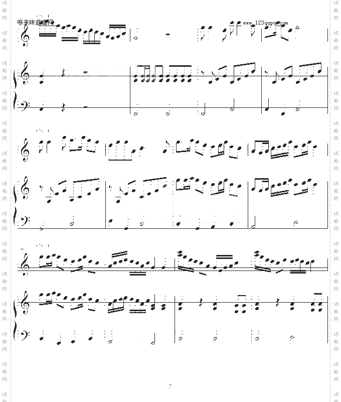 扬鞭催马运粮忙-中国名曲