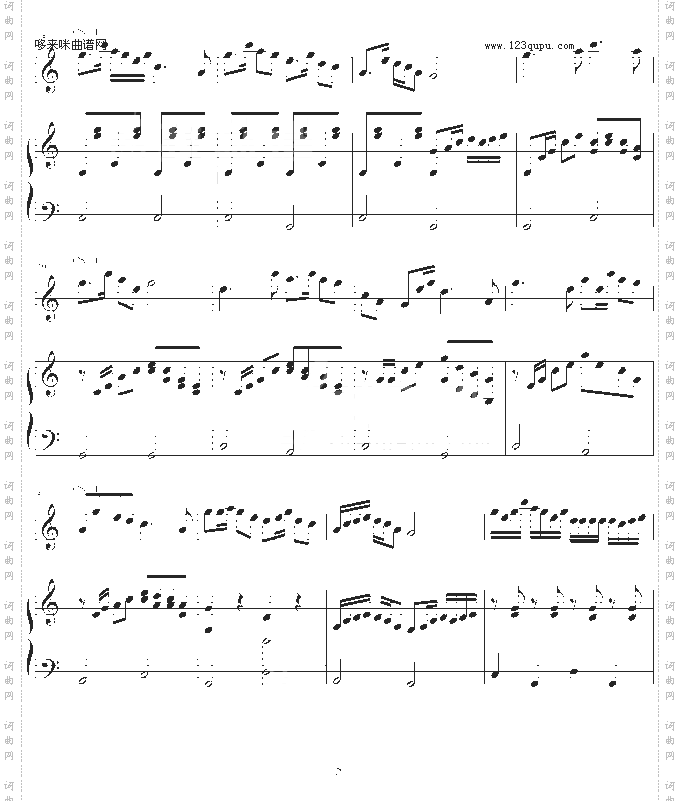 扬鞭催马运粮忙-中国名曲