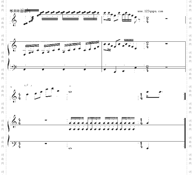 扬鞭催马运粮忙-中国名曲