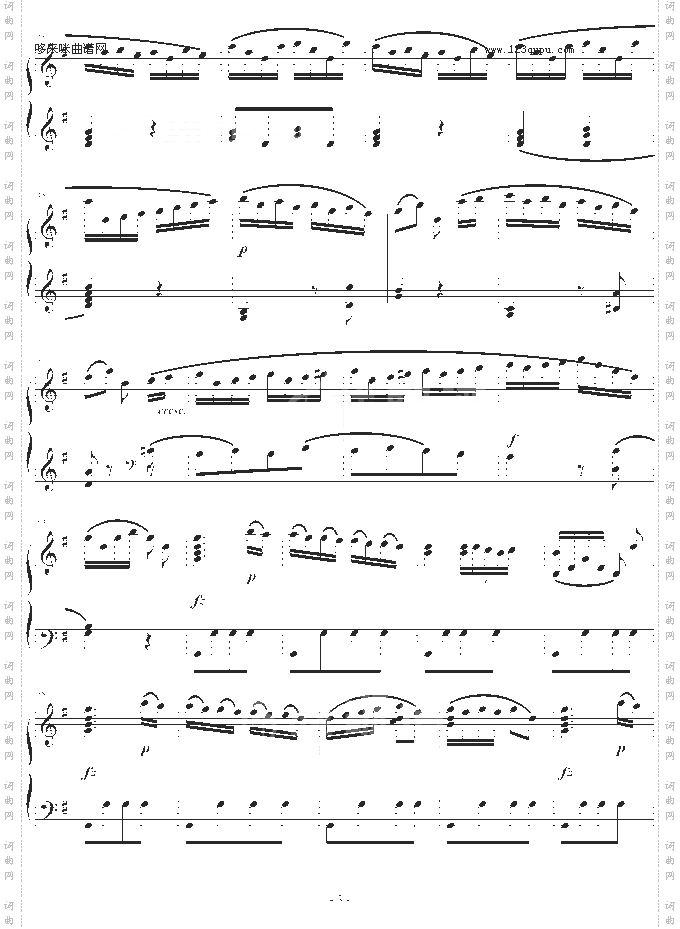 吉普赛回旋曲-下弦月版-海顿