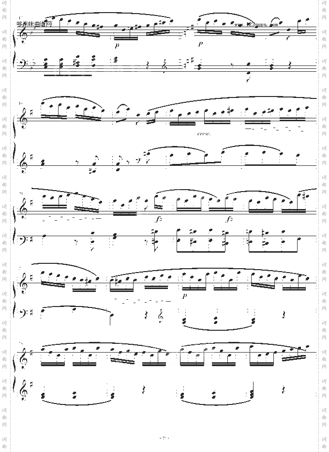 吉普赛回旋曲-下弦月版-海顿