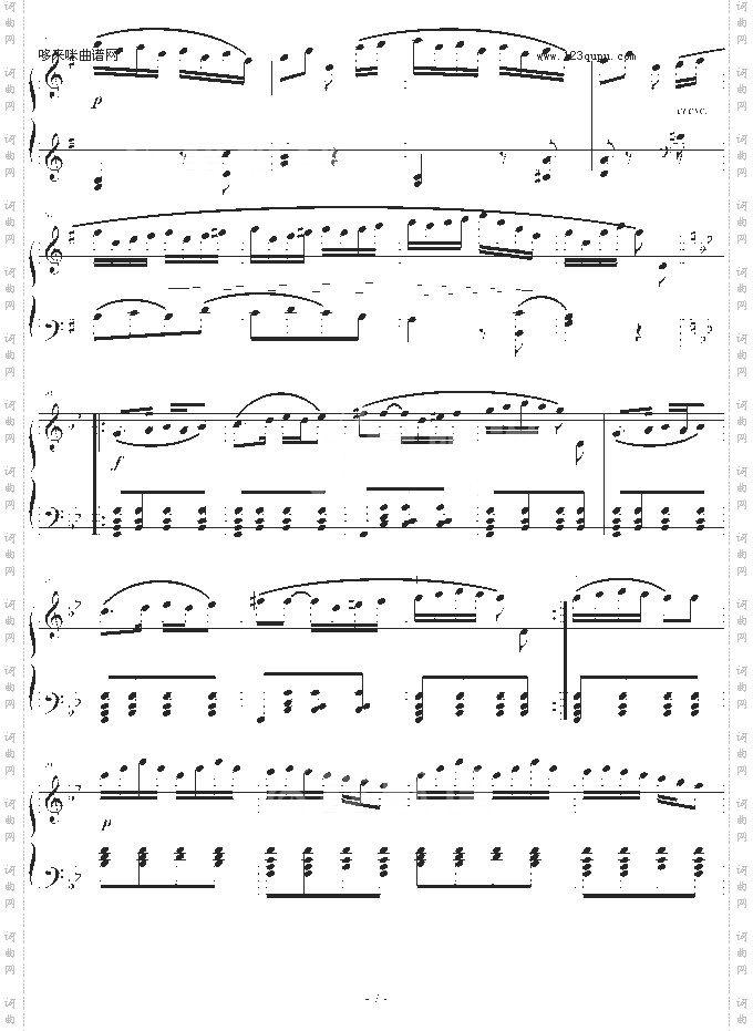 吉普赛回旋曲-下弦月版-海顿