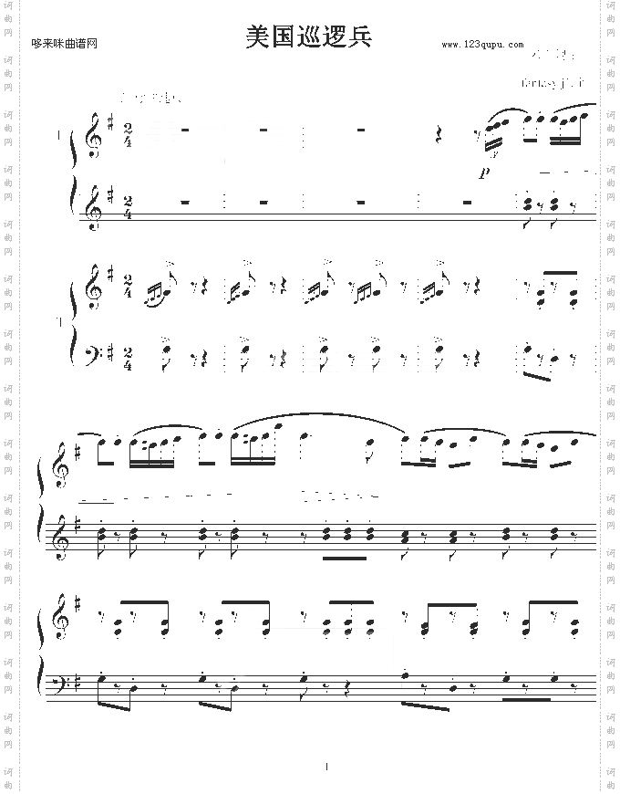 巡逻兵进行曲-四手联弹-弗兰克·米查姆