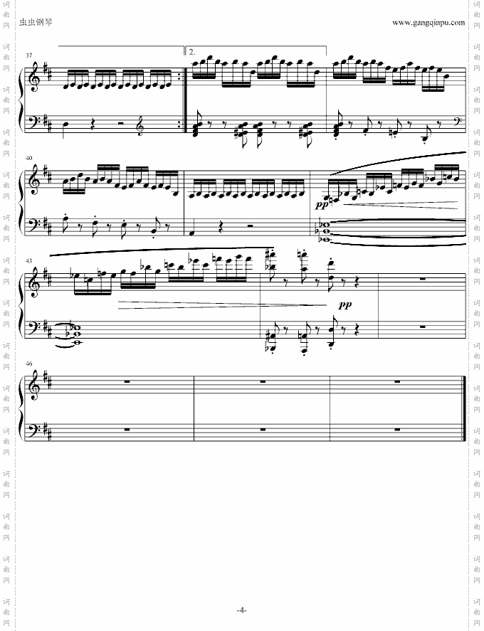 舞剧《鱼美人》之“珊瑚舞