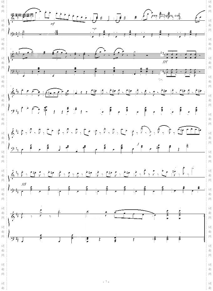 拉德茨基进行曲-约翰·斯特劳斯