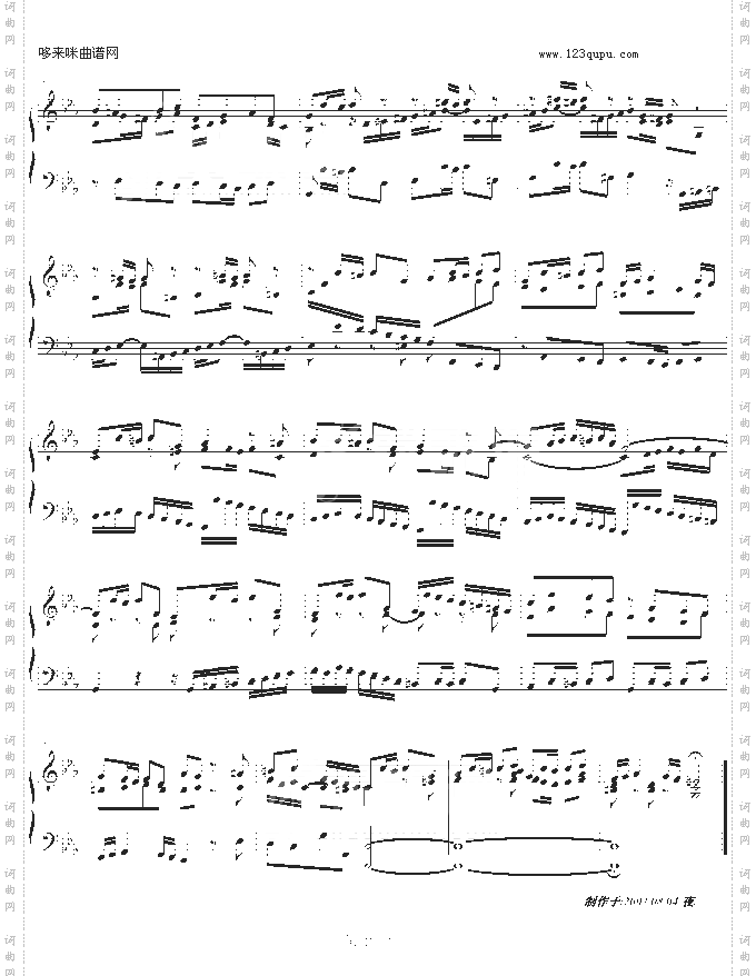 赋格-考级版-巴赫