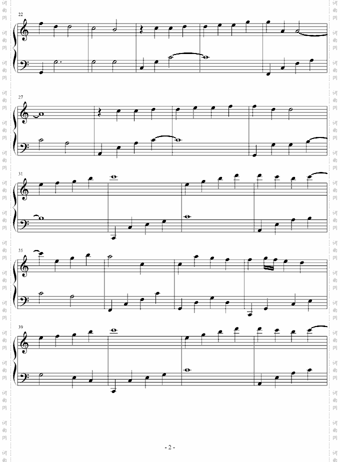 Click入黄金屋-LOVESONG