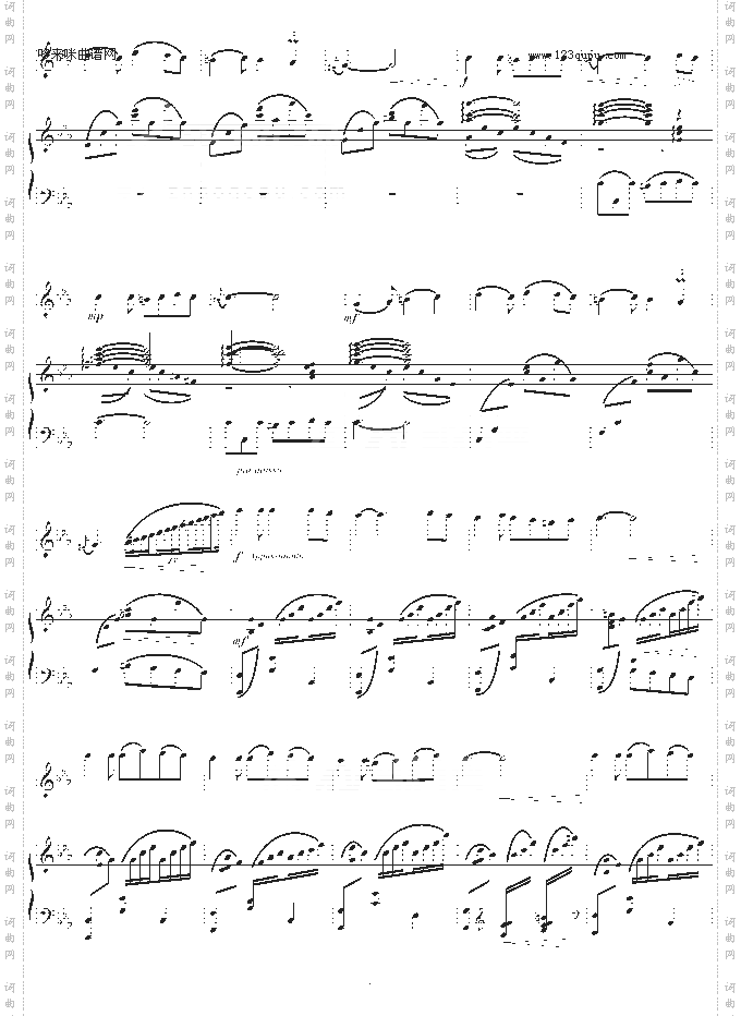 阳光照耀着塔什库尔干钢琴+小提琴-陈钢