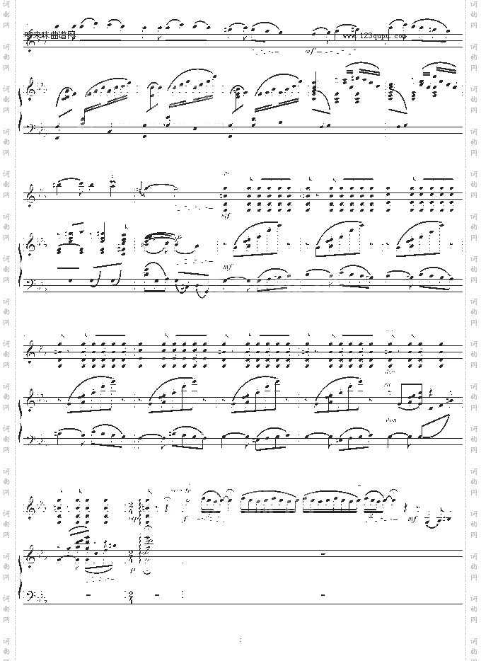 阳光照耀着塔什库尔干钢琴+小提琴-陈钢