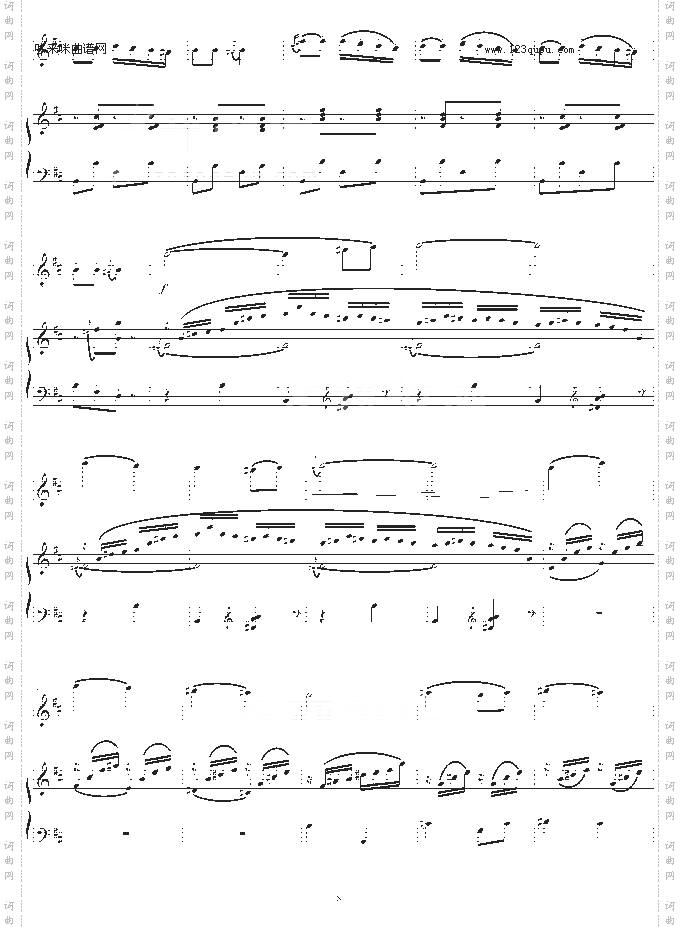 阳光照耀着塔什库尔干钢琴+小提琴-陈钢